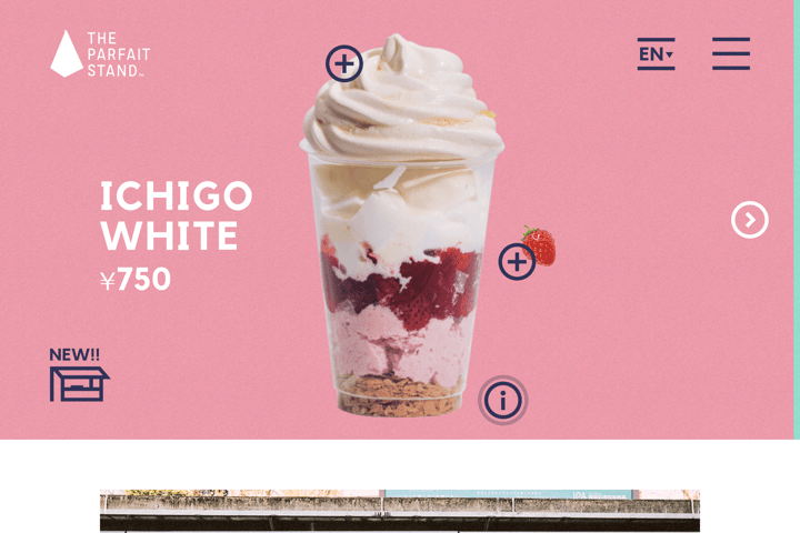 THE PARFAIT STAND website preview